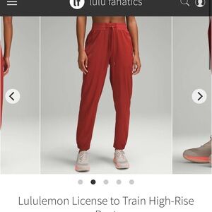 New with tags lululemon license to train HR pant